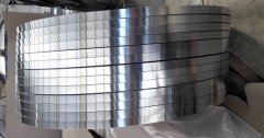 aluminum strip