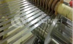 Flexible aluminium strip rolls for sale