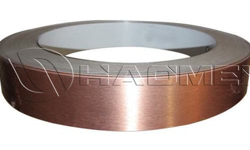 A roll of brushed aluminium strip
