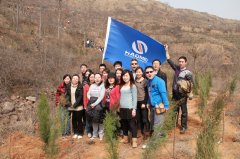 Haomei planted 100 trees
