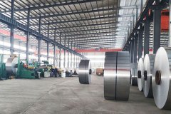Process of cable aluminum metal strips
