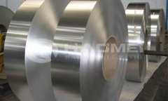 Aluminium flat metal strips supplier