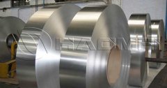 Pure Aluminum Strip VS Aluminum Alloy Strip